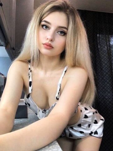 Эвелина