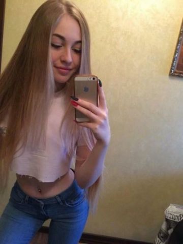 Василиса